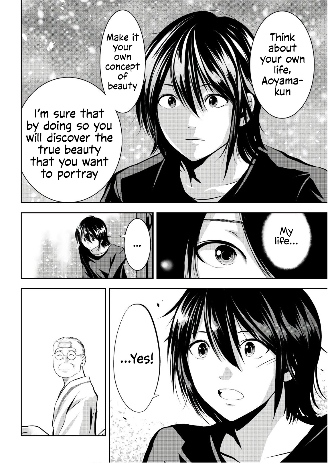 Sen wa, Boku wo Egaku Chapter 25 page 9 - Chapter 25: Lesson