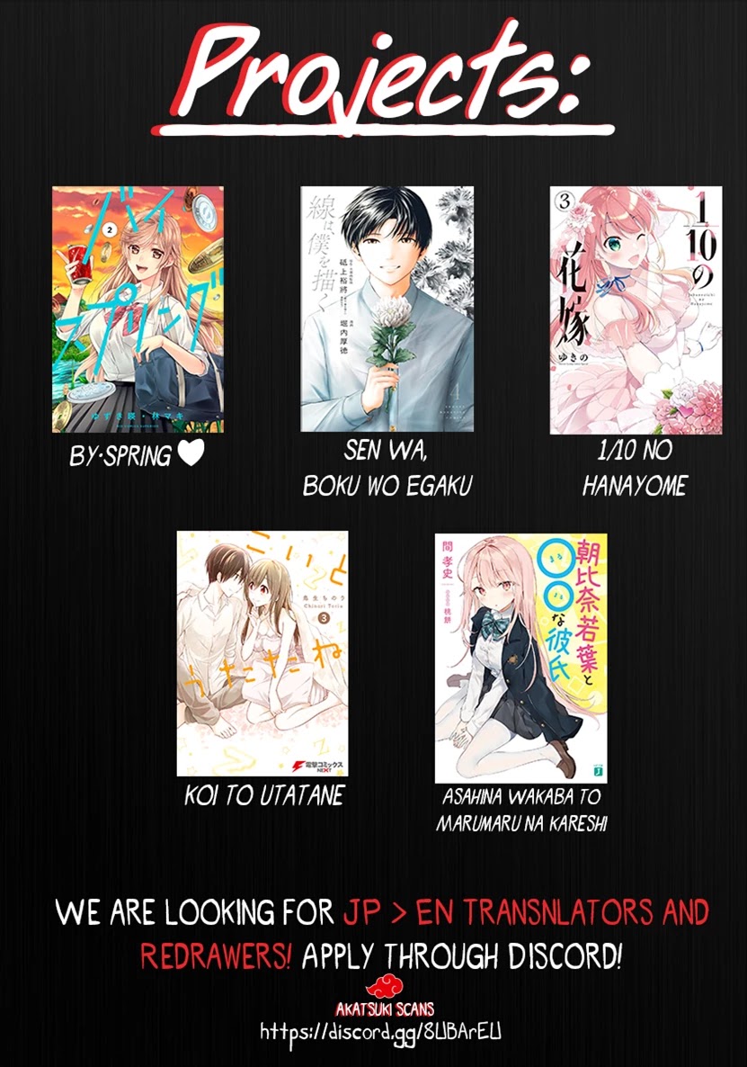 Sen wa, Boku wo Egaku Chapter 26 page 22 - Chapter 26: Home