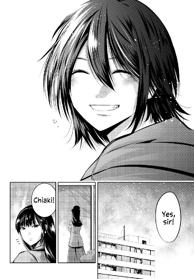 Sen wa, Boku wo Egaku Chapter 26 page 3 - Chapter 26: Home