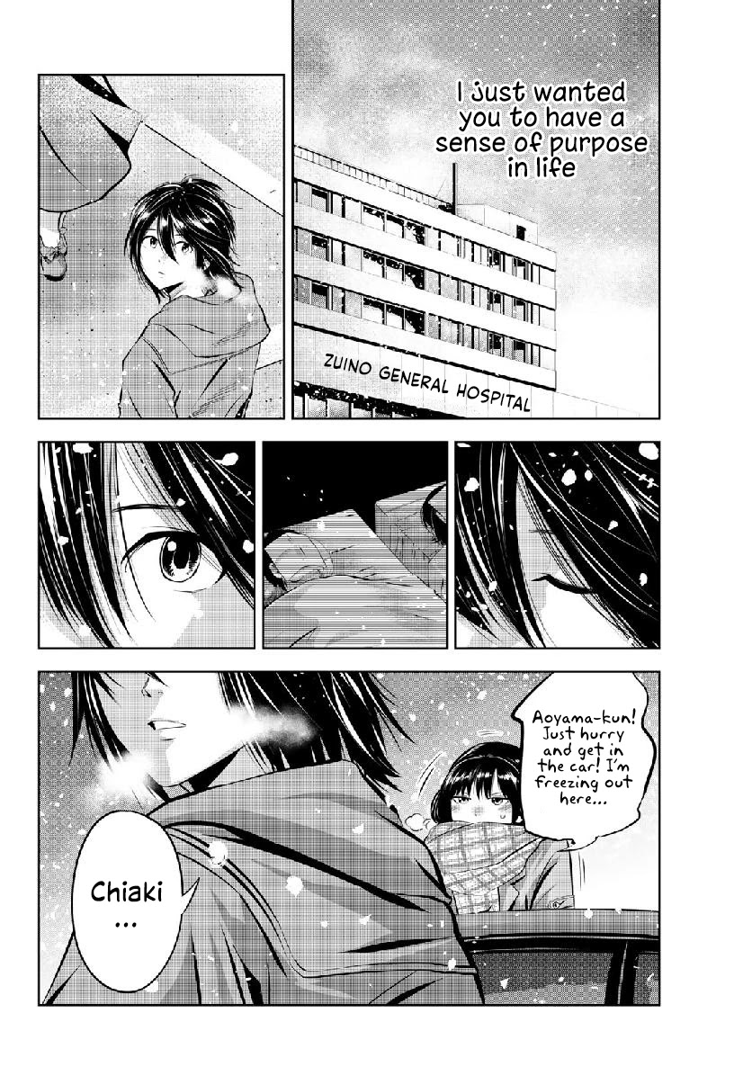 Sen wa, Boku wo Egaku Chapter 26 page 5 - Chapter 26: Home