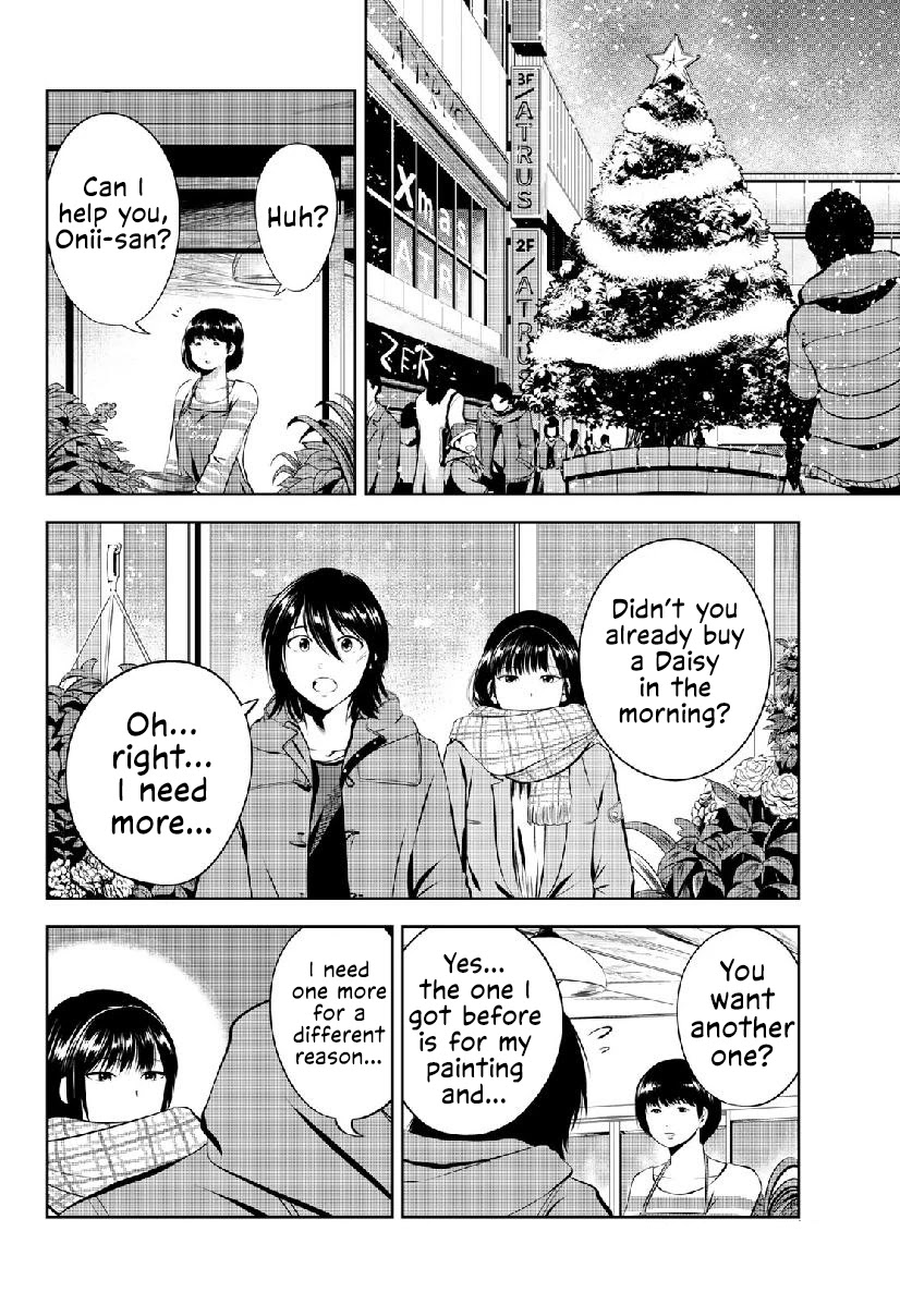 Sen wa, Boku wo Egaku Chapter 26 page 7 - Chapter 26: Home
