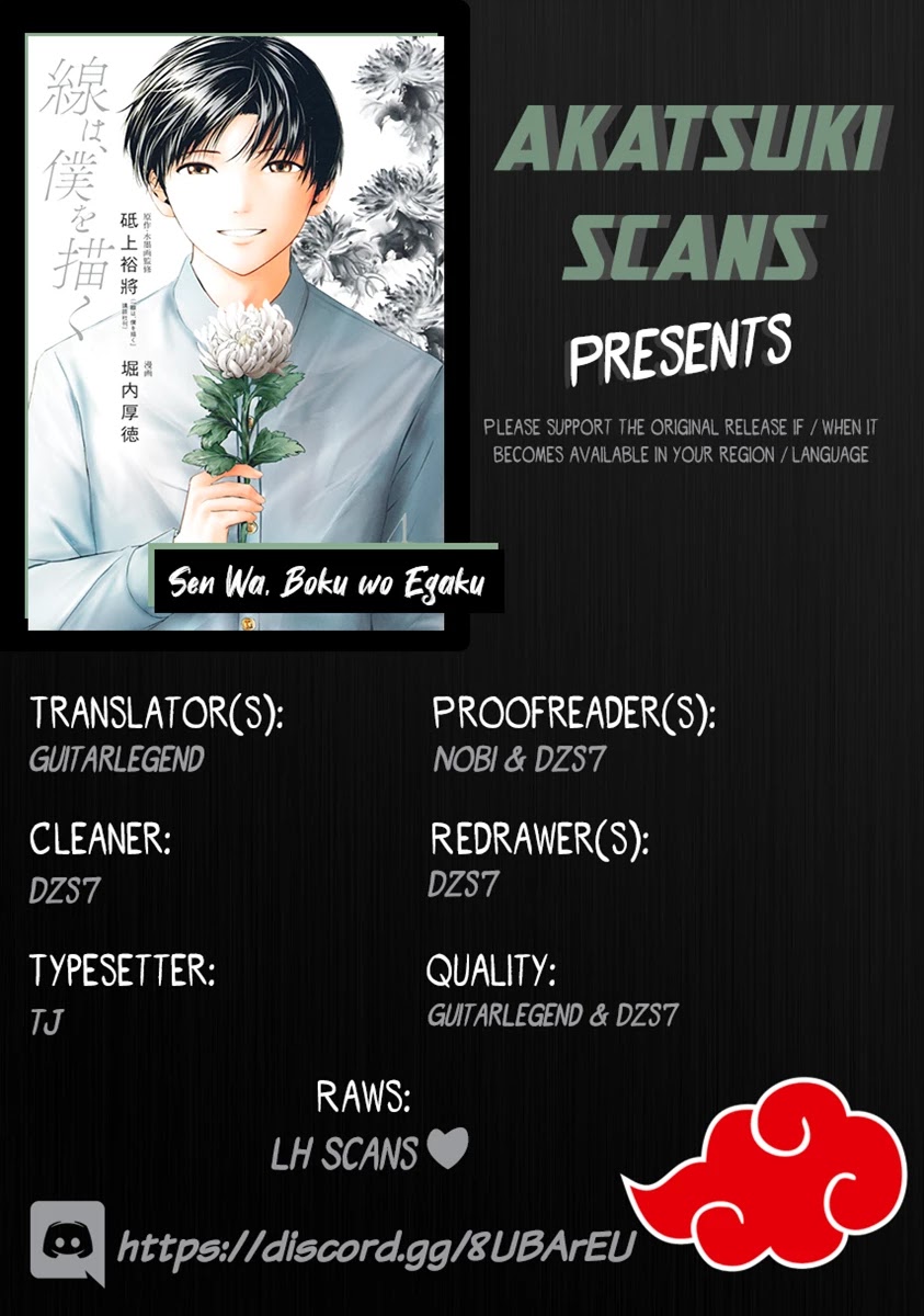Sen wa, Boku wo Egaku Chapter 27 page 1 - Chapter 27: Me / You