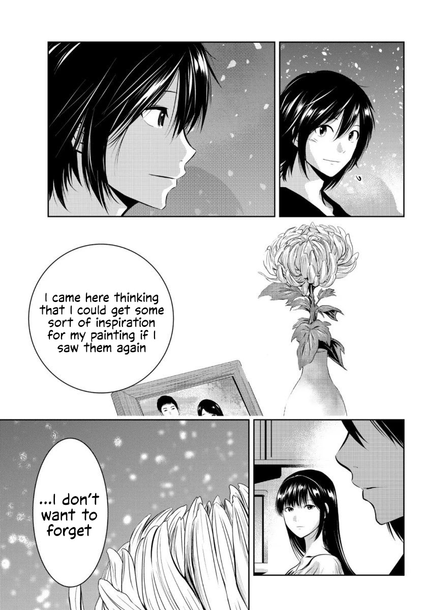 Sen wa, Boku wo Egaku Chapter 27 page 10 - Chapter 27: Me / You