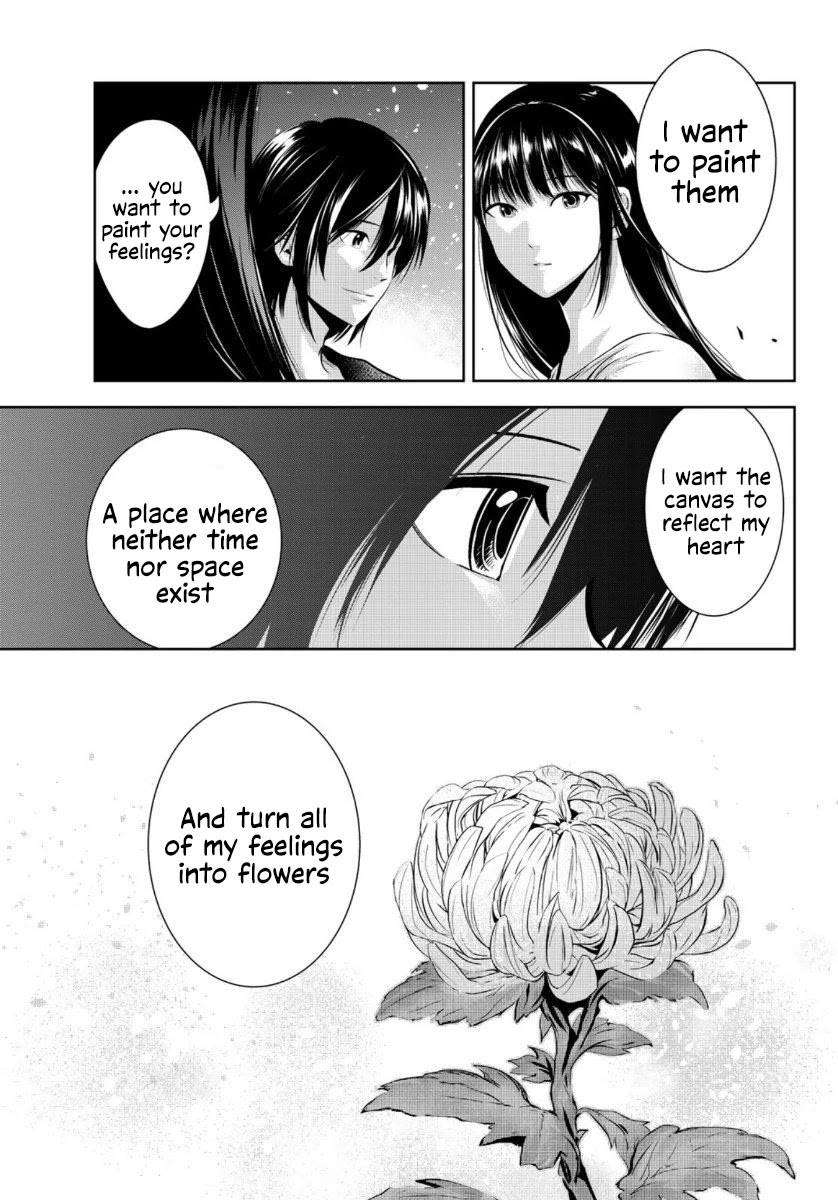 Sen wa, Boku wo Egaku Chapter 27 page 12 - Chapter 27: Me / You