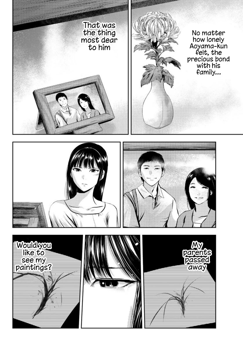 Sen wa, Boku wo Egaku Chapter 27 page 14 - Chapter 27: Me / You