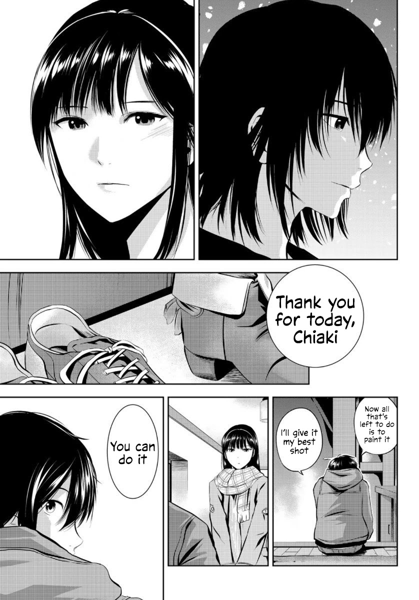 Sen wa, Boku wo Egaku Chapter 27 page 15 - Chapter 27: Me / You
