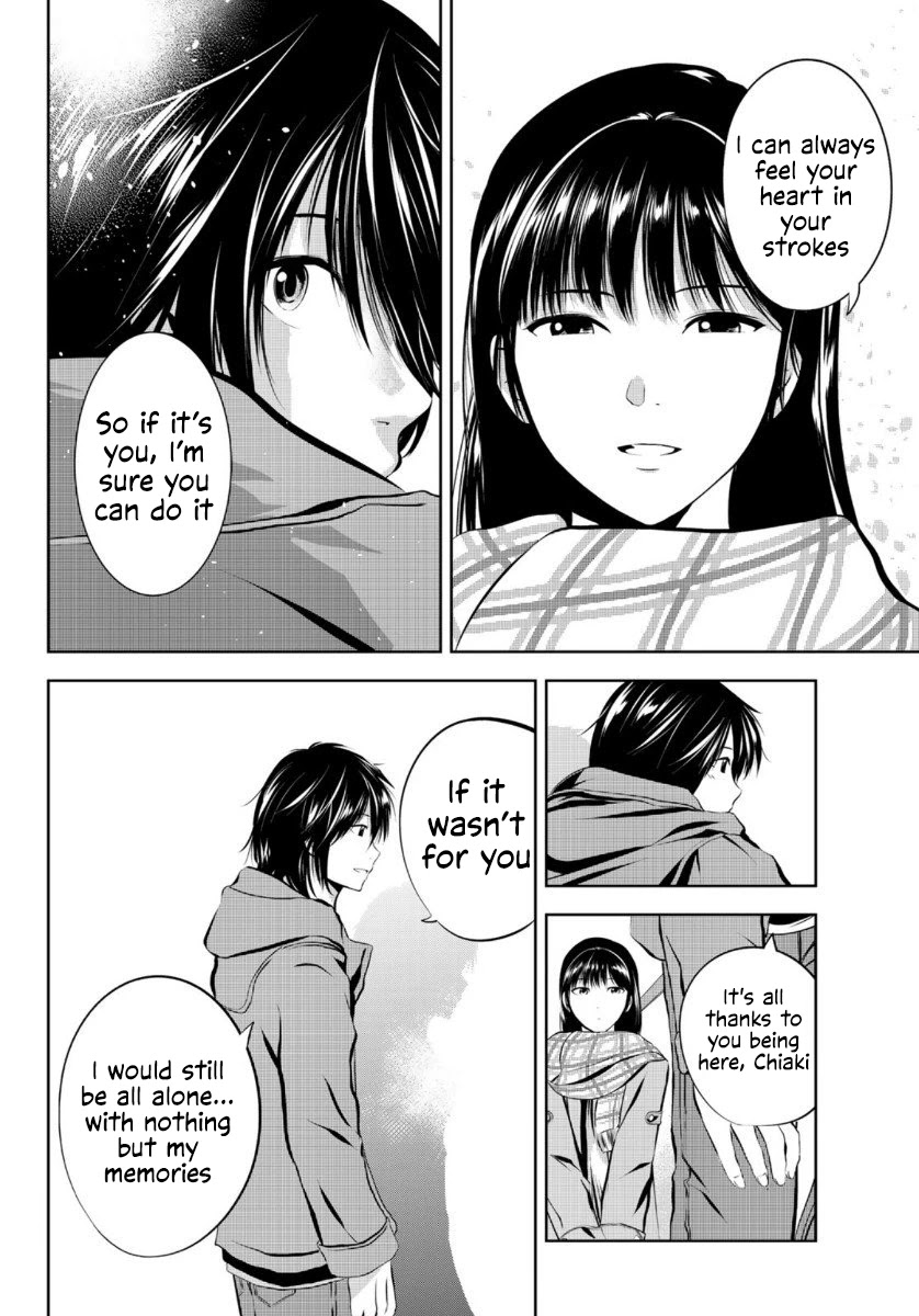 Sen wa, Boku wo Egaku Chapter 27 page 16 - Chapter 27: Me / You