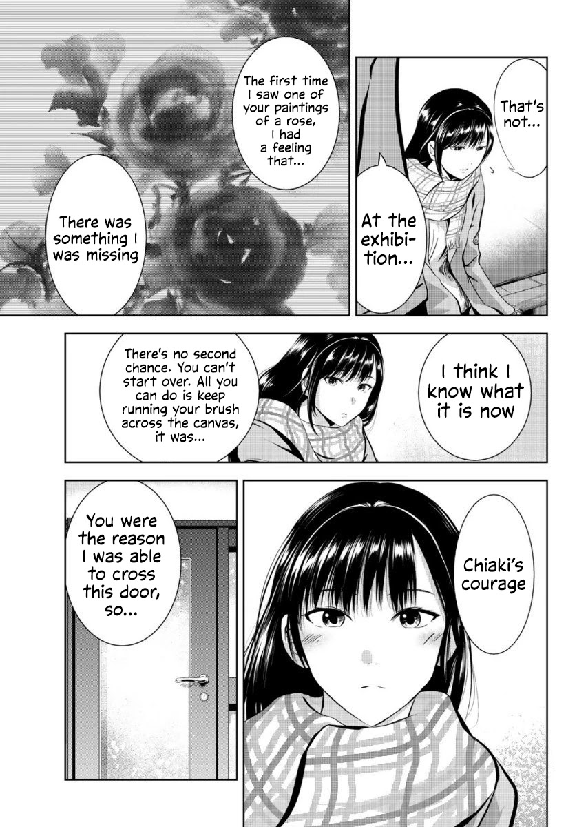 Sen wa, Boku wo Egaku Chapter 27 page 17 - Chapter 27: Me / You