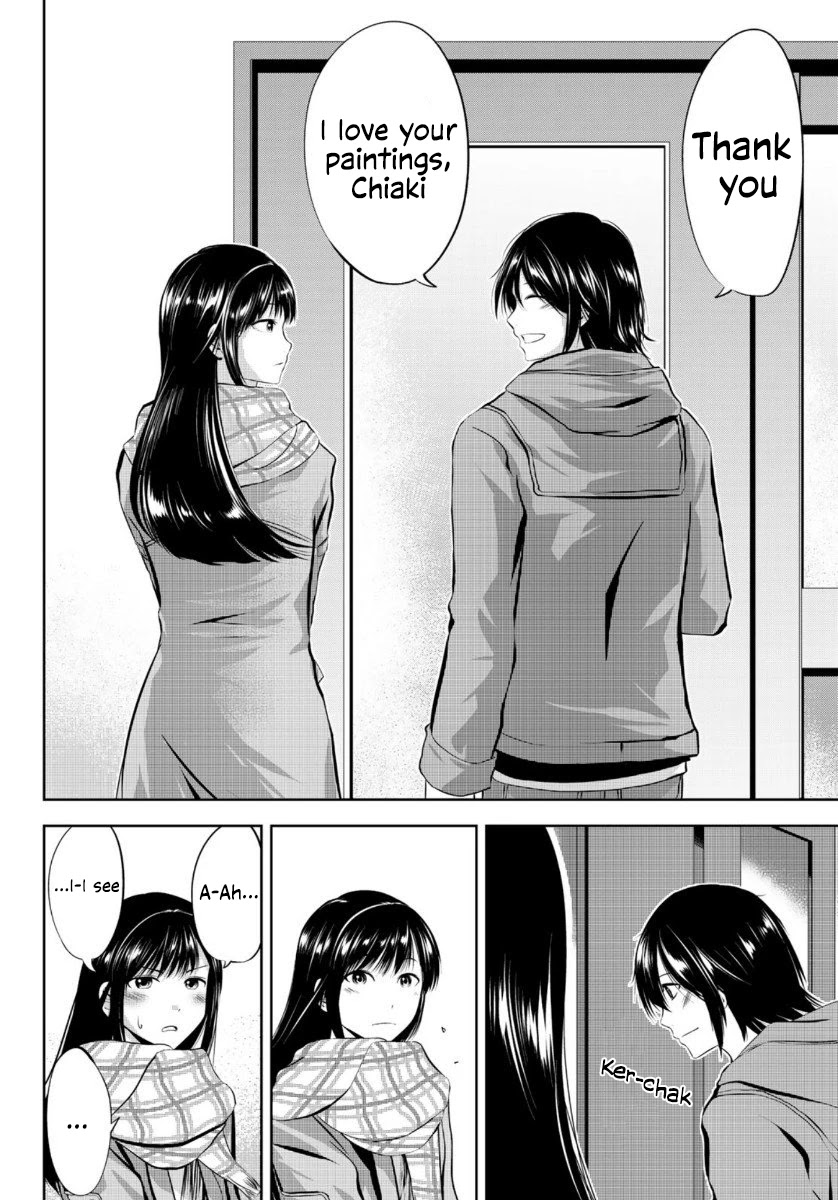 Sen wa, Boku wo Egaku Chapter 27 page 18 - Chapter 27: Me / You