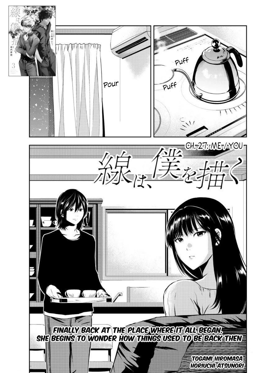 Sen wa, Boku wo Egaku Chapter 27 page 2 - Chapter 27: Me / You