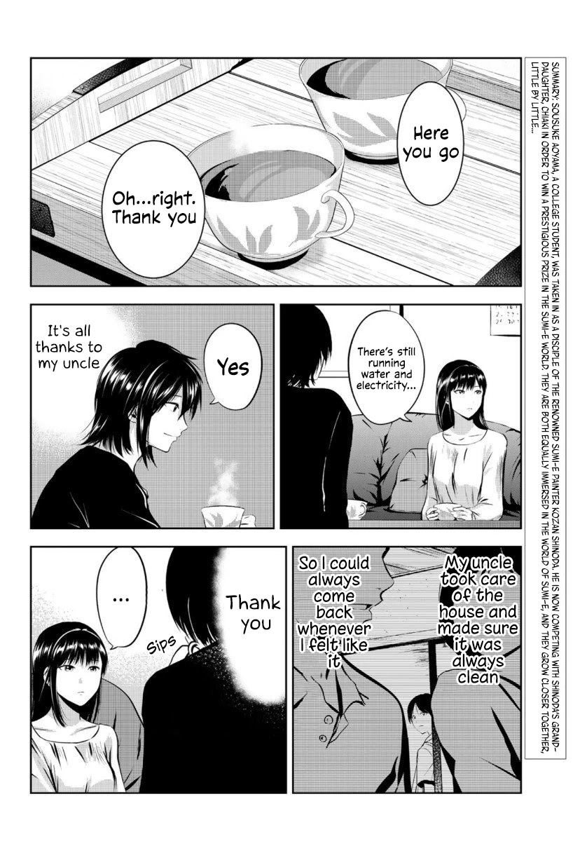 Sen wa, Boku wo Egaku Chapter 27 page 3 - Chapter 27: Me / You