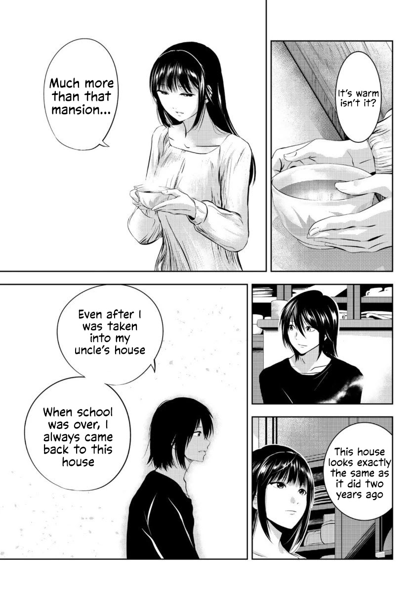 Sen wa, Boku wo Egaku Chapter 27 page 4 - Chapter 27: Me / You