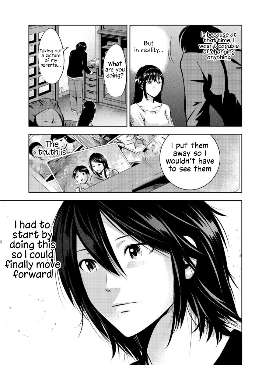 Sen wa, Boku wo Egaku Chapter 27 page 6 - Chapter 27: Me / You
