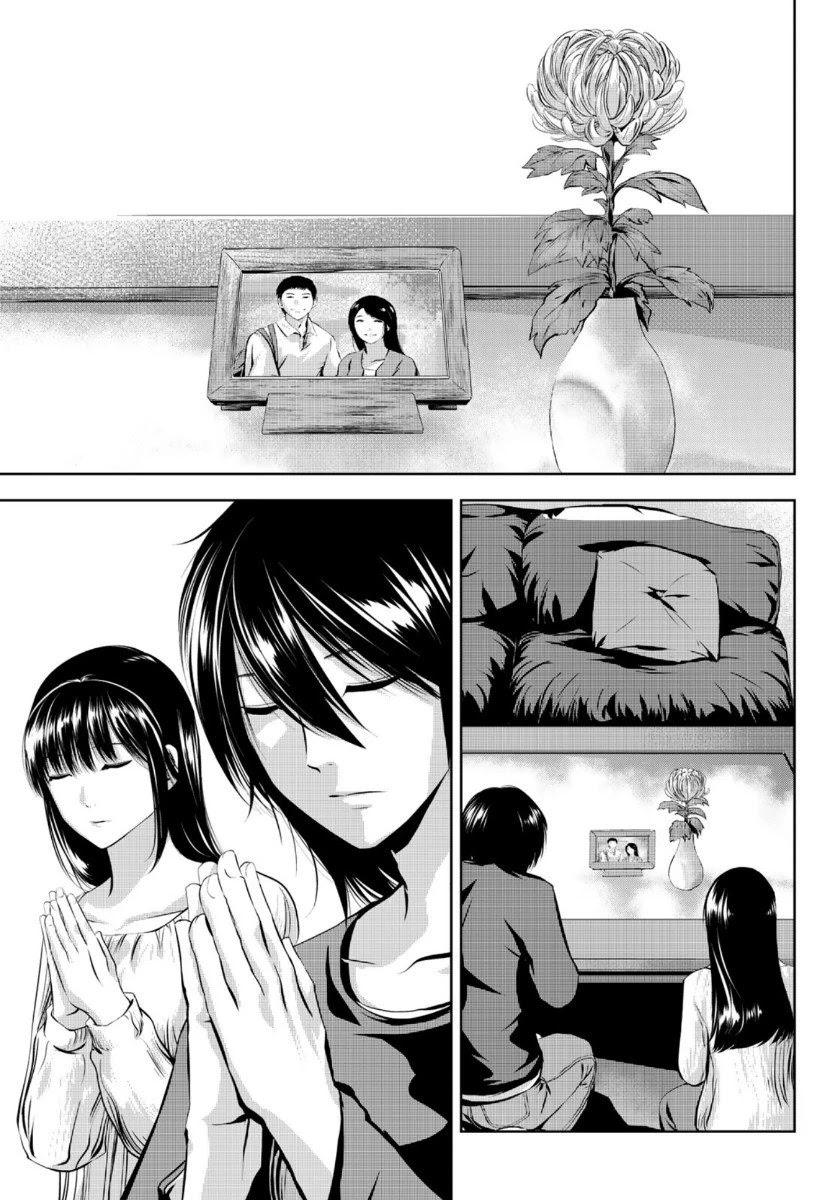 Sen wa, Boku wo Egaku Chapter 27 page 8 - Chapter 27: Me / You