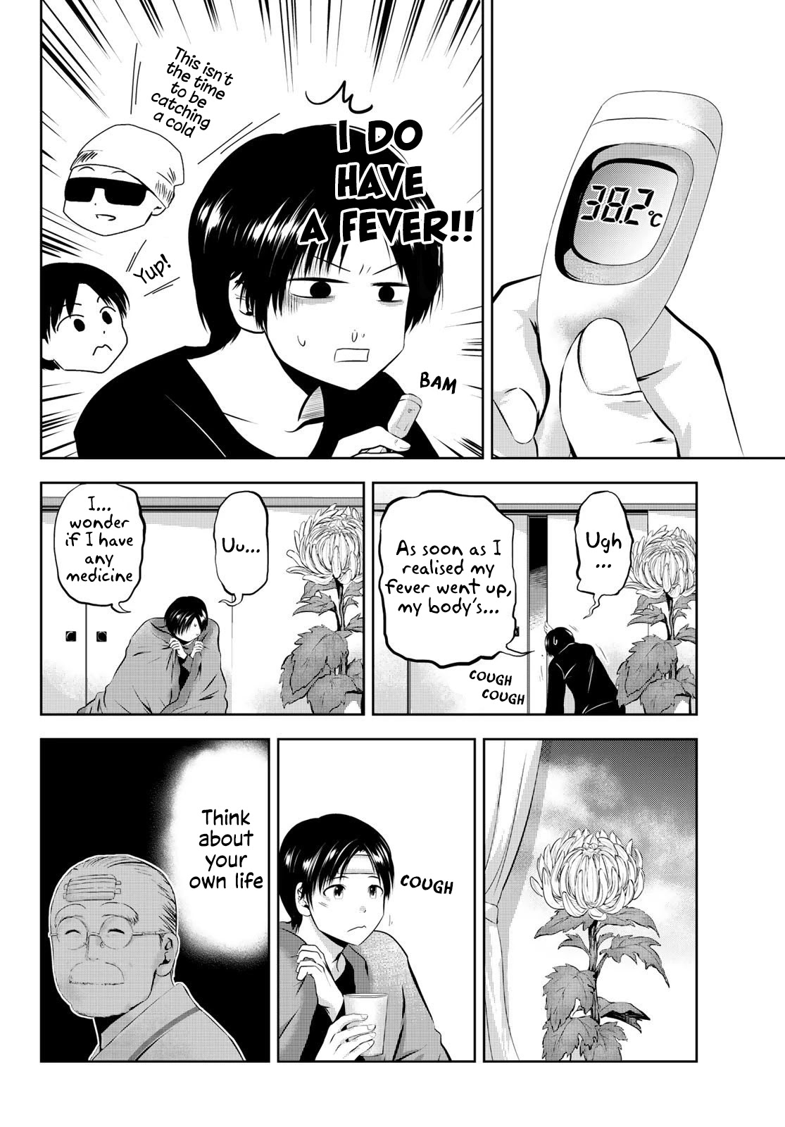 Sen wa, Boku wo Egaku Chapter 28 page 11 - Chapter 28: Daisy / Time