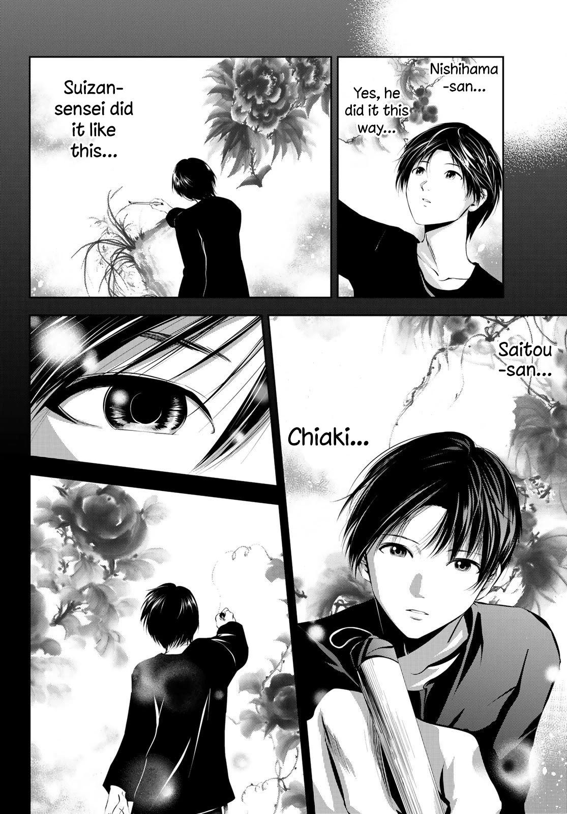 Sen wa, Boku wo Egaku Chapter 28 page 13 - Chapter 28: Daisy / Time