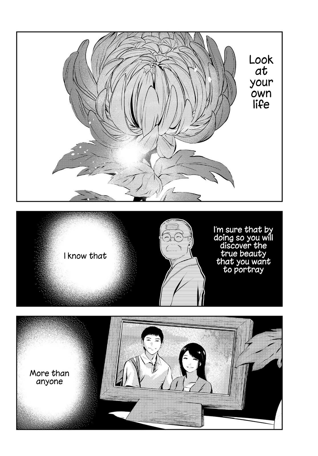 Sen wa, Boku wo Egaku Chapter 28 page 17 - Chapter 28: Daisy / Time