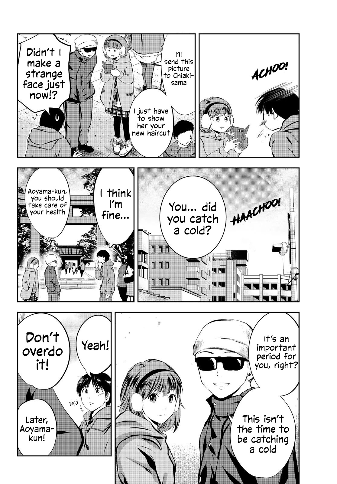 Sen wa, Boku wo Egaku Chapter 28 page 5 - Chapter 28: Daisy / Time