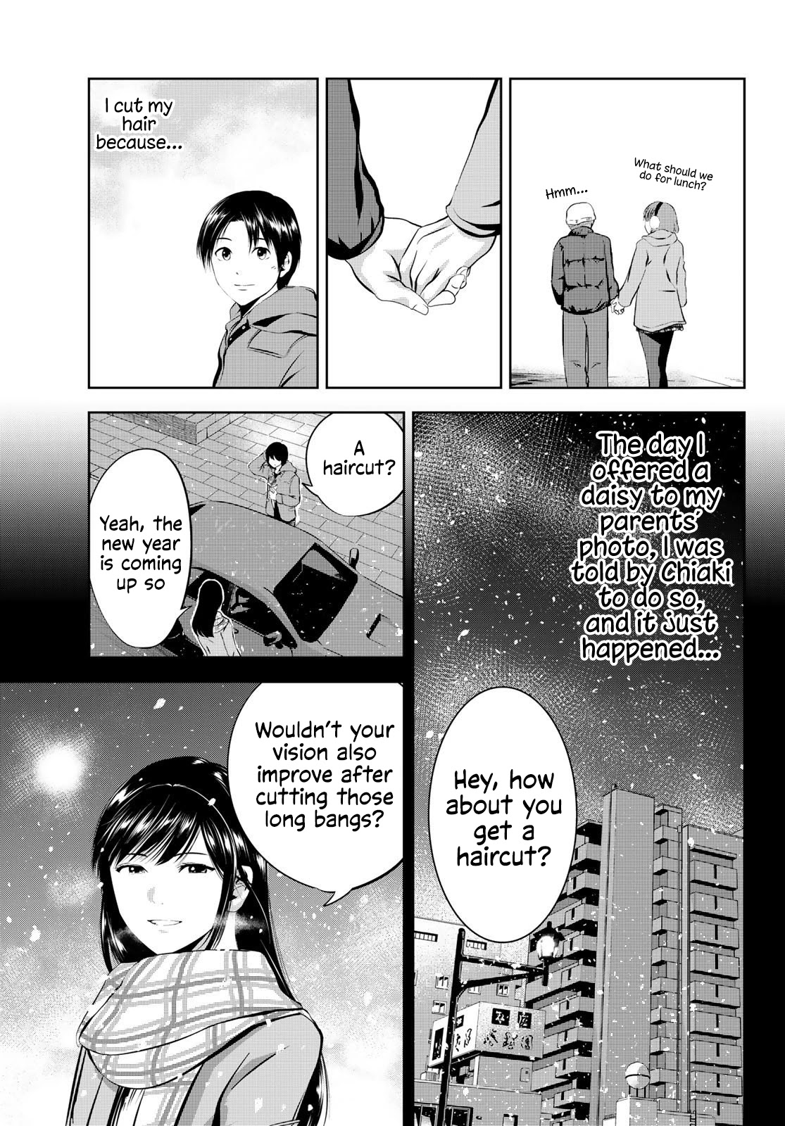 Sen wa, Boku wo Egaku Chapter 28 page 6 - Chapter 28: Daisy / Time