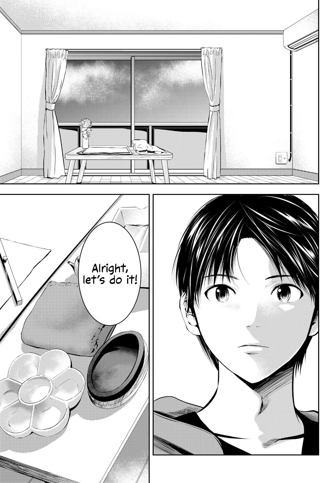Sen wa, Boku wo Egaku Chapter 28 page 8 - Chapter 28: Daisy / Time
