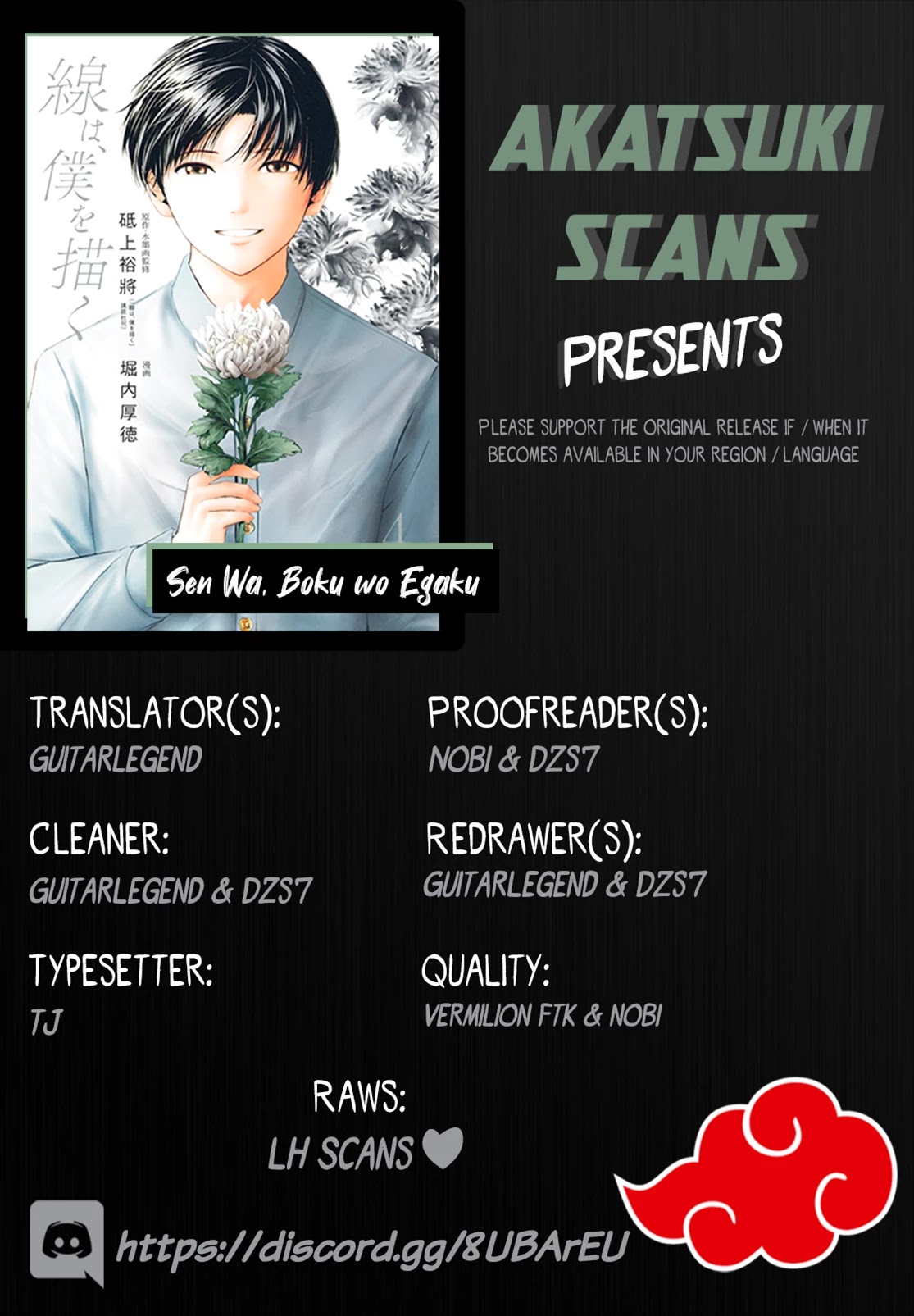 Sen wa, Boku wo Egaku Chapter 29 page 1 - Chapter 29: Great things