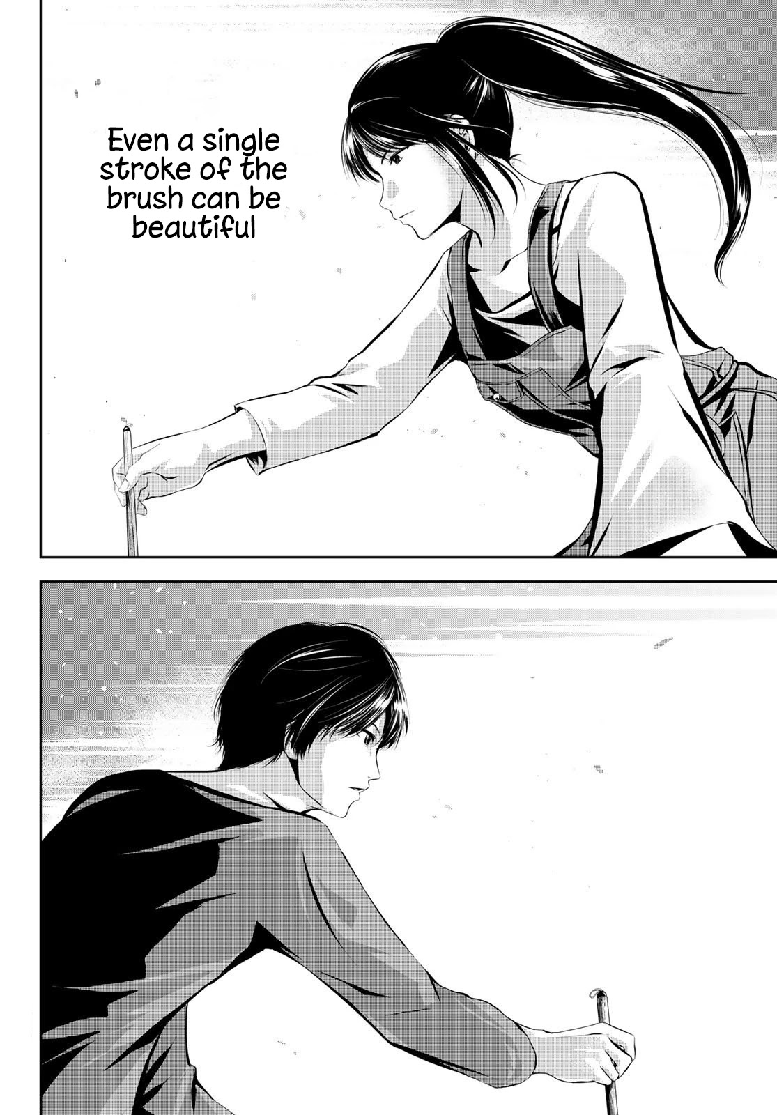 Sen wa, Boku wo Egaku Chapter 29 page 13 - Chapter 29: Great things