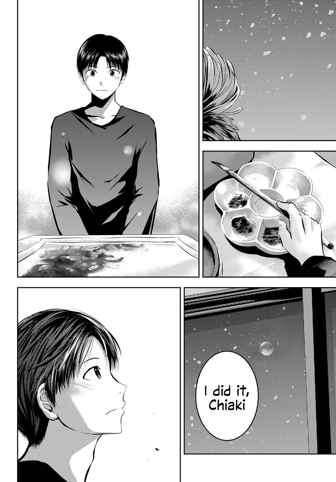 Sen wa, Boku wo Egaku Chapter 29 page 19 - Chapter 29: Great things