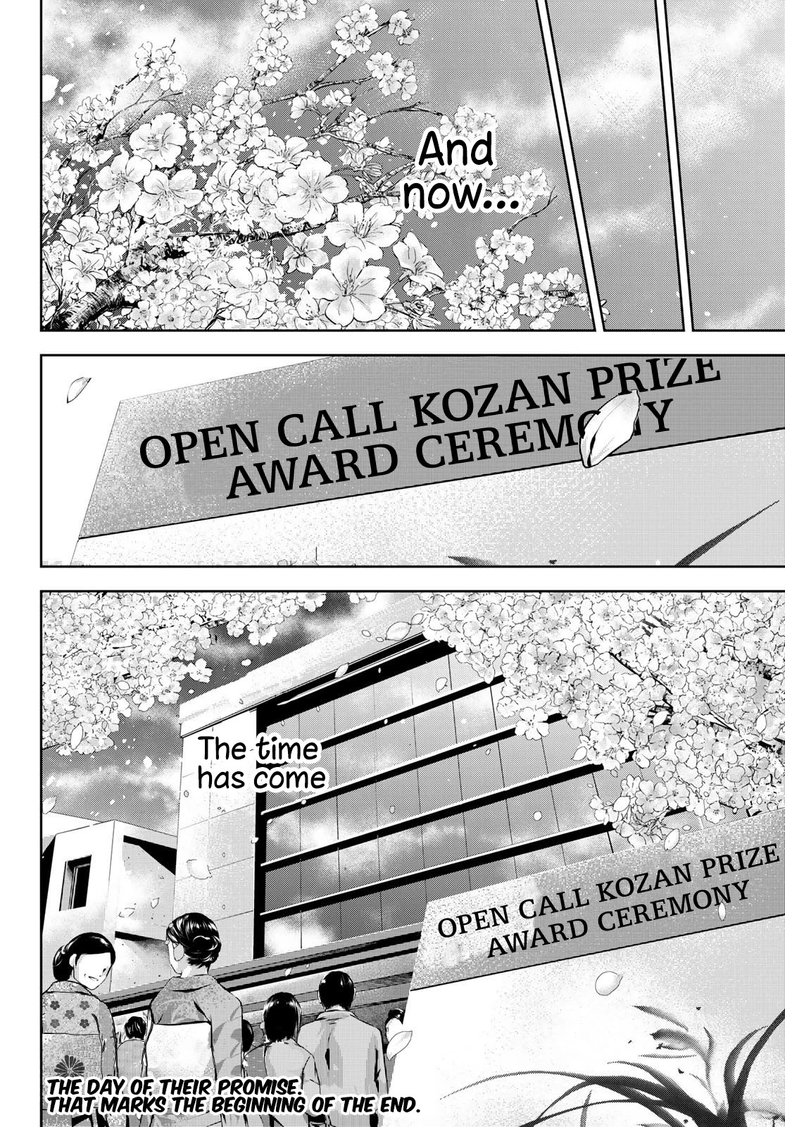 Sen wa, Boku wo Egaku Chapter 29 page 21 - Chapter 29: Great things