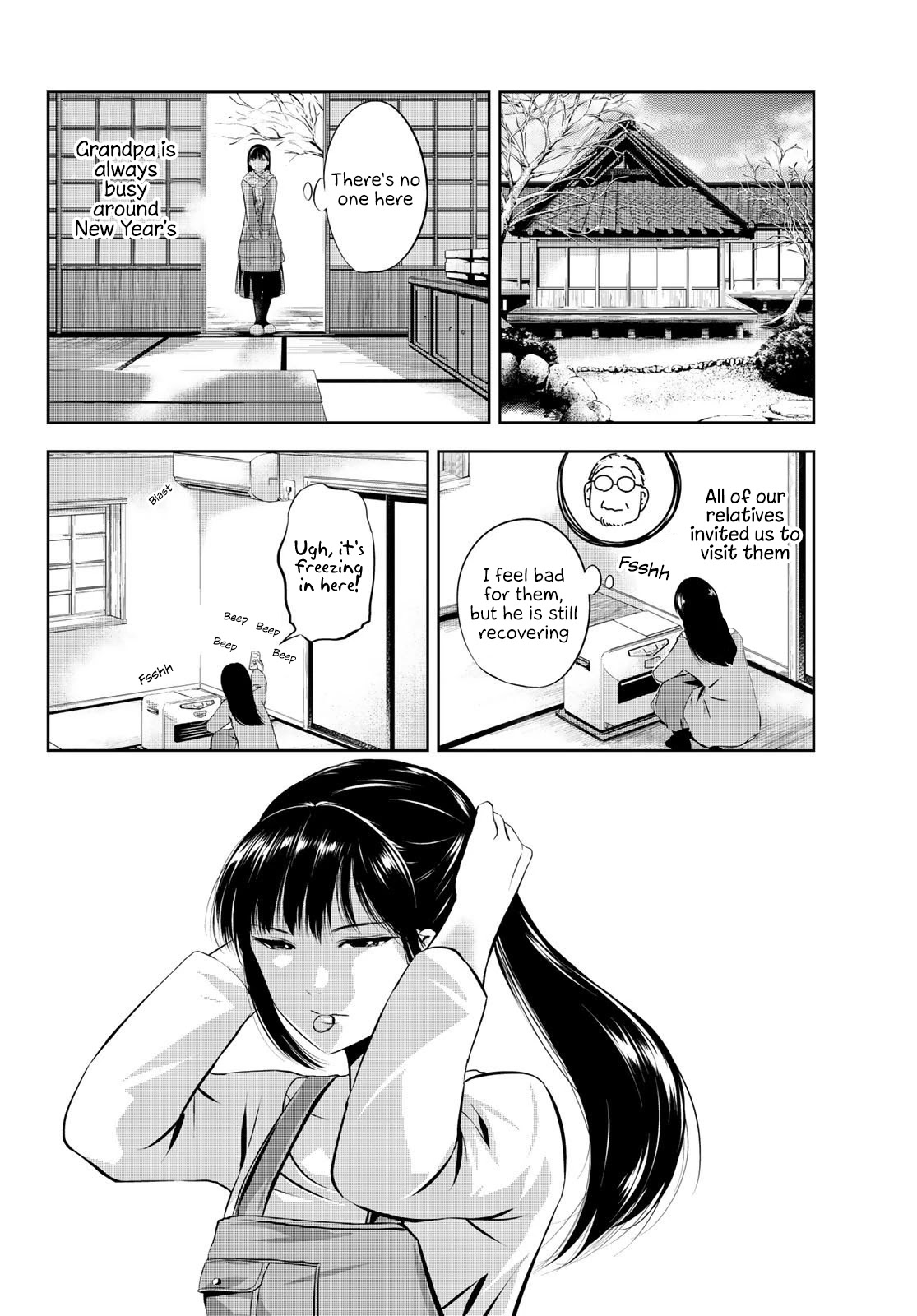 Sen wa, Boku wo Egaku Chapter 29 page 3 - Chapter 29: Great things