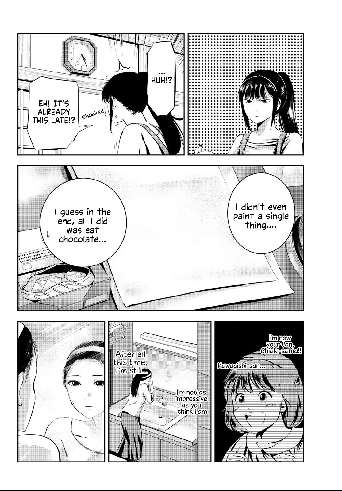 Sen wa, Boku wo Egaku Chapter 29 page 7 - Chapter 29: Great things