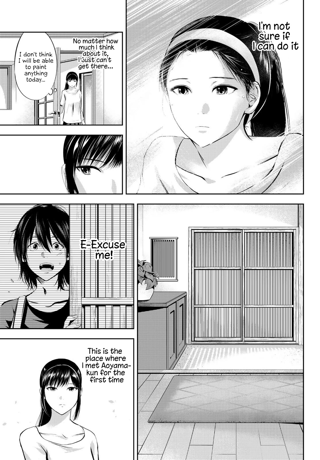 Sen wa, Boku wo Egaku Chapter 29 page 8 - Chapter 29: Great things
