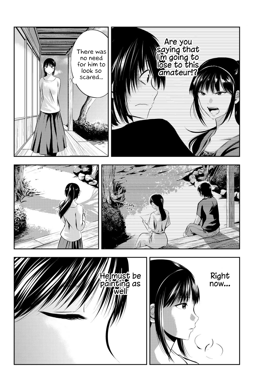 Sen wa, Boku wo Egaku Chapter 29 page 9 - Chapter 29: Great things