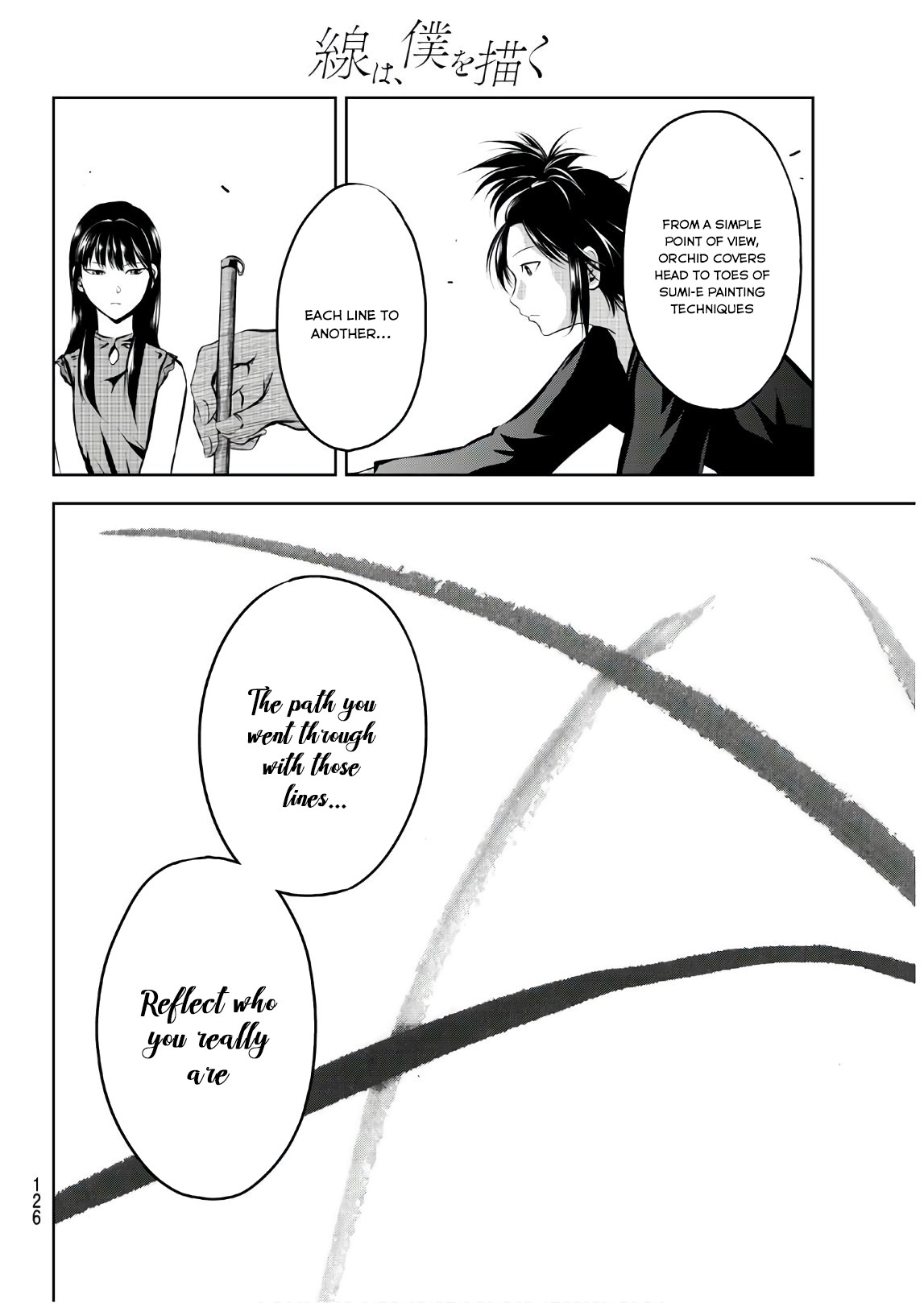 Sen wa, Boku wo Egaku Chapter 3 page 11 - Chapter 3: A New Connection