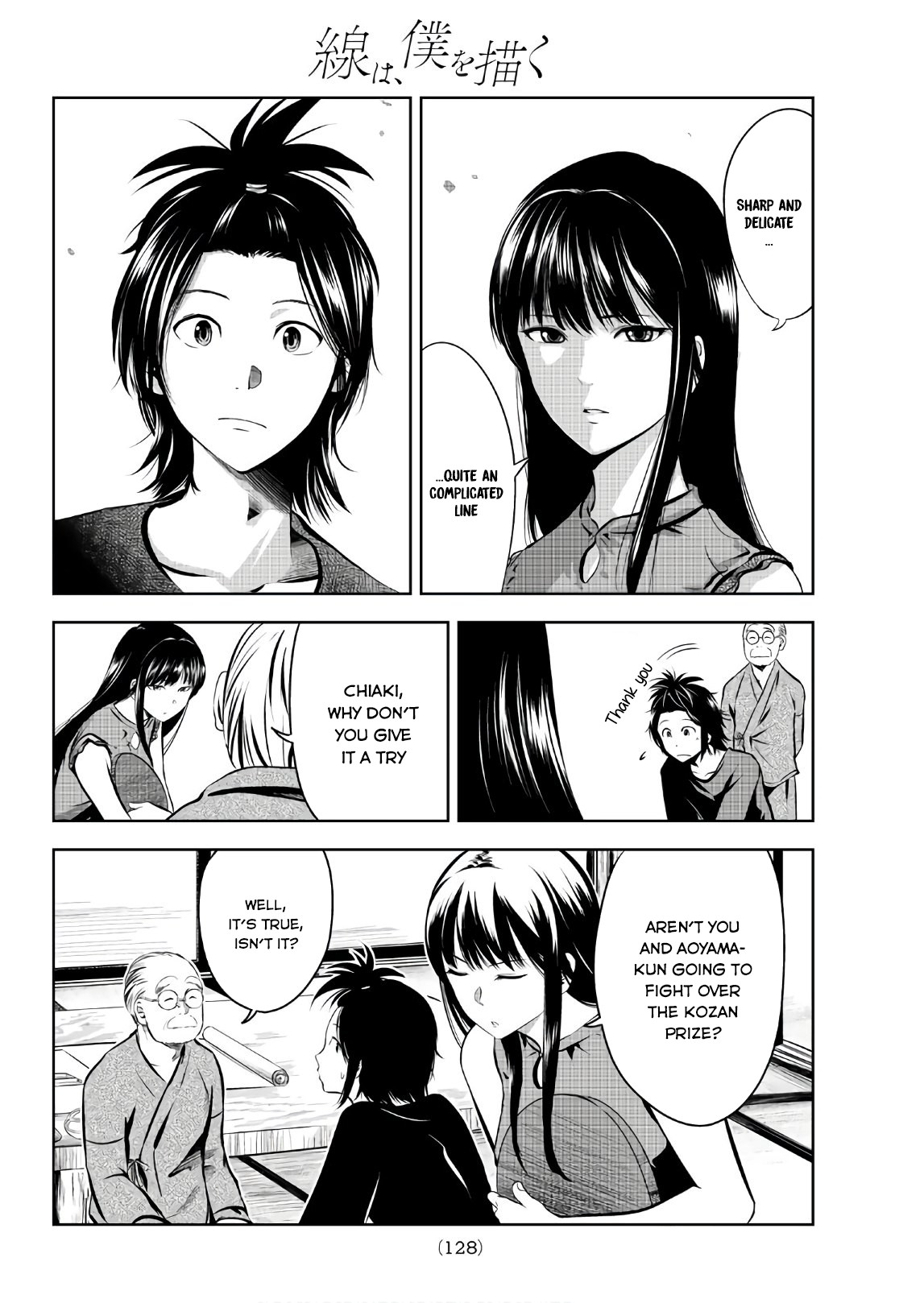 Sen wa, Boku wo Egaku Chapter 3 page 13 - Chapter 3: A New Connection