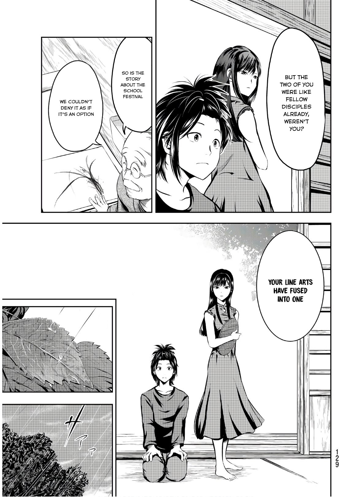 Sen wa, Boku wo Egaku Chapter 3 page 14 - Chapter 3: A New Connection