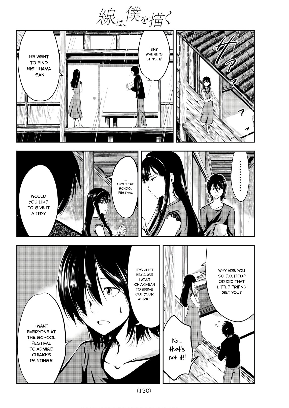 Sen wa, Boku wo Egaku Chapter 3 page 15 - Chapter 3: A New Connection