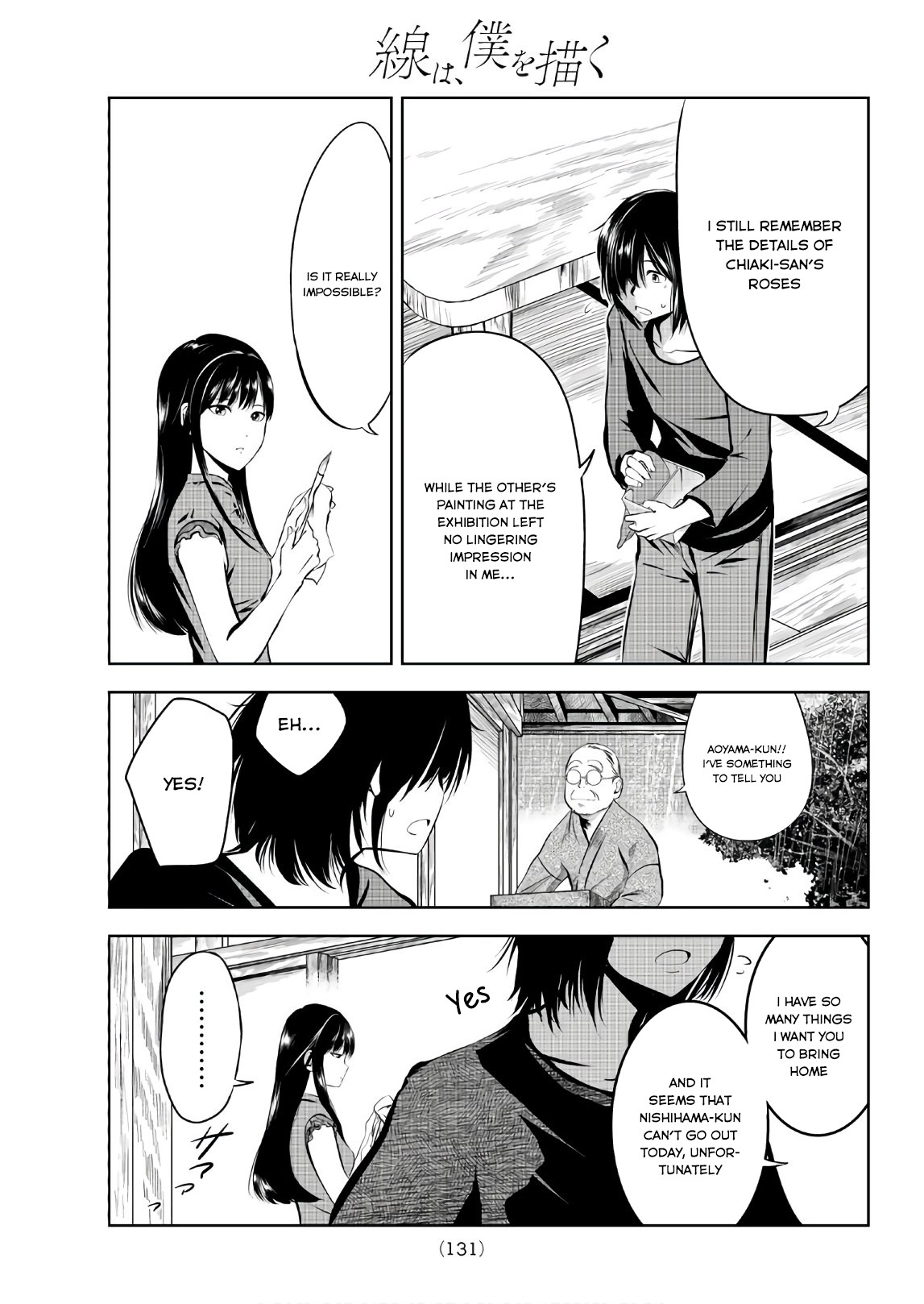 Sen wa, Boku wo Egaku Chapter 3 page 16 - Chapter 3: A New Connection