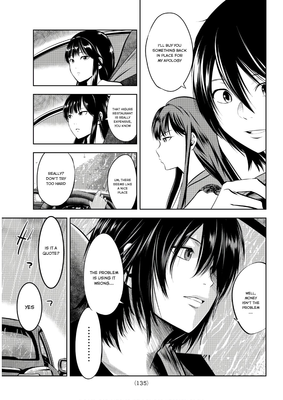 Sen wa, Boku wo Egaku Chapter 3 page 20 - Chapter 3: A New Connection