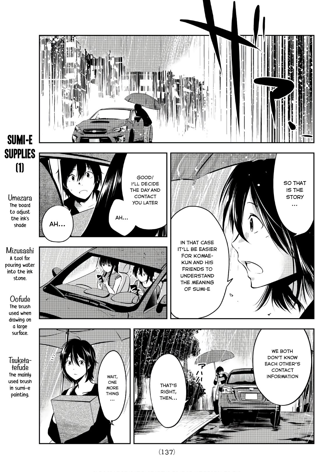 Sen wa, Boku wo Egaku Chapter 3 page 22 - Chapter 3: A New Connection