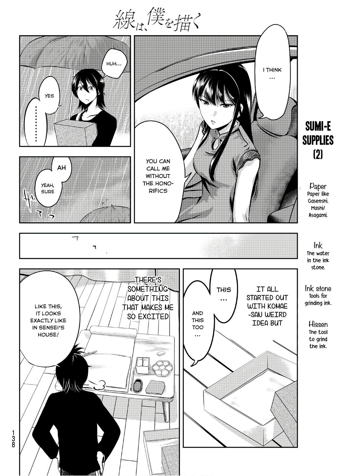 Sen wa, Boku wo Egaku Chapter 3 page 23 - Chapter 3: A New Connection