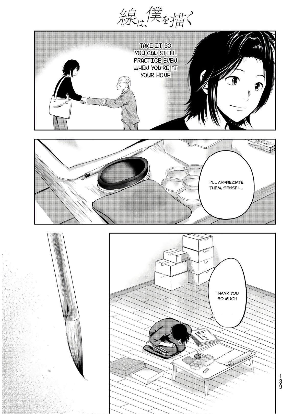 Sen wa, Boku wo Egaku Chapter 3 page 24 - Chapter 3: A New Connection