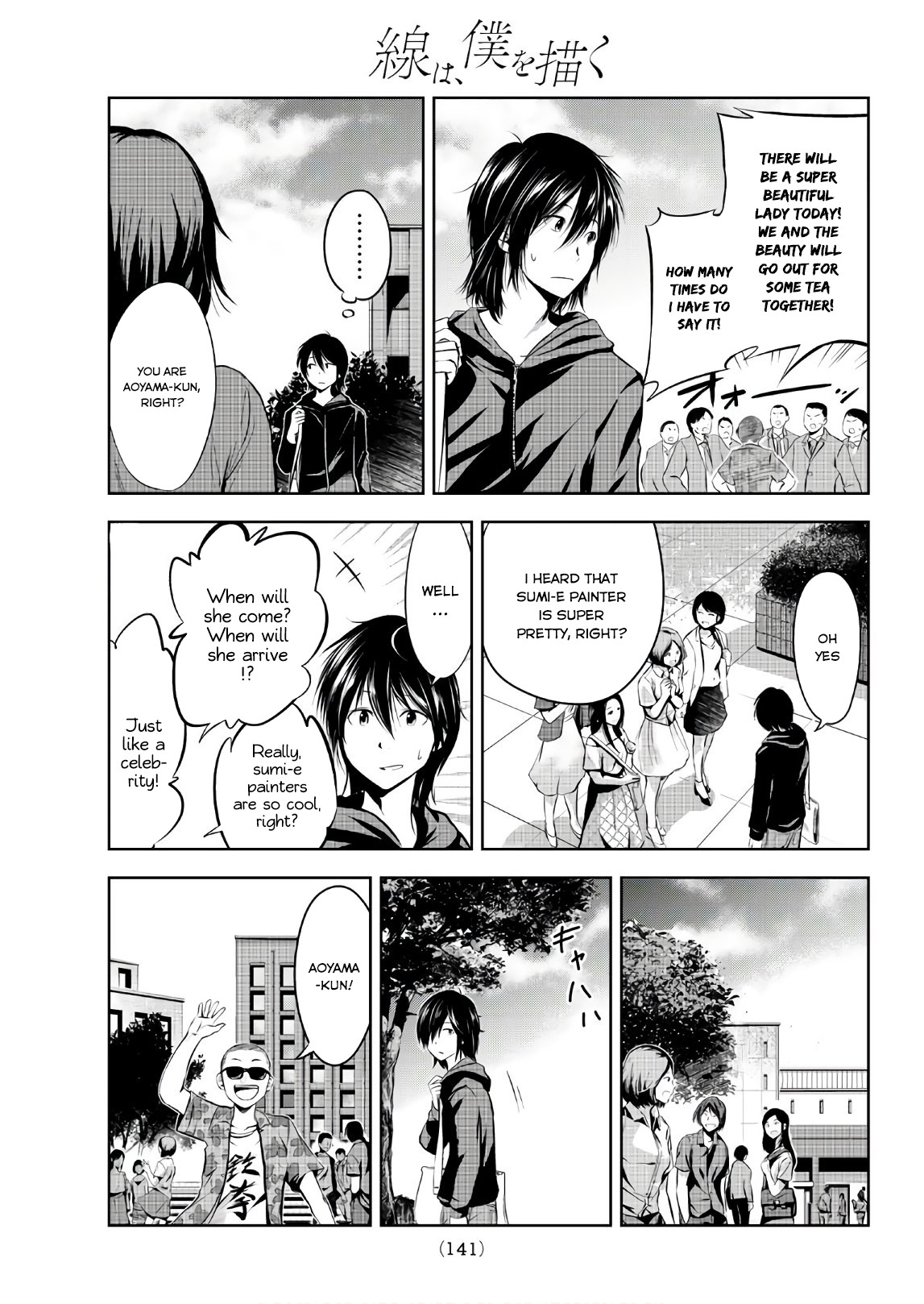 Sen wa, Boku wo Egaku Chapter 3 page 26 - Chapter 3: A New Connection