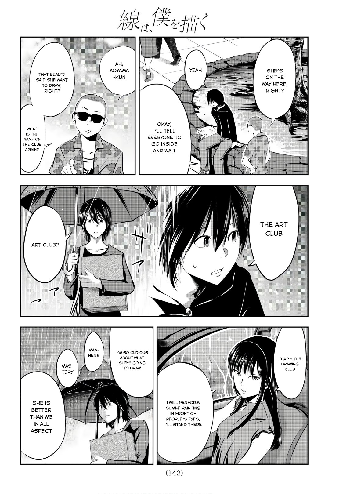 Sen wa, Boku wo Egaku Chapter 3 page 27 - Chapter 3: A New Connection