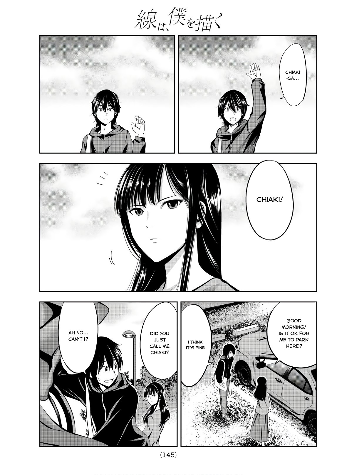 Sen wa, Boku wo Egaku Chapter 3 page 30 - Chapter 3: A New Connection