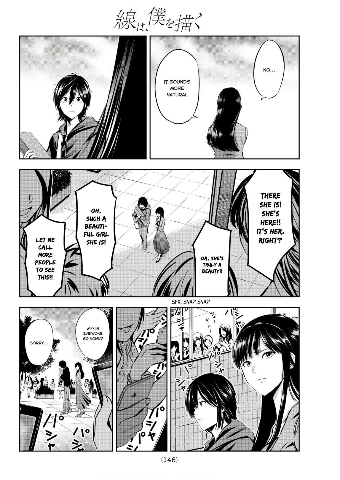 Sen wa, Boku wo Egaku Chapter 3 page 31 - Chapter 3: A New Connection