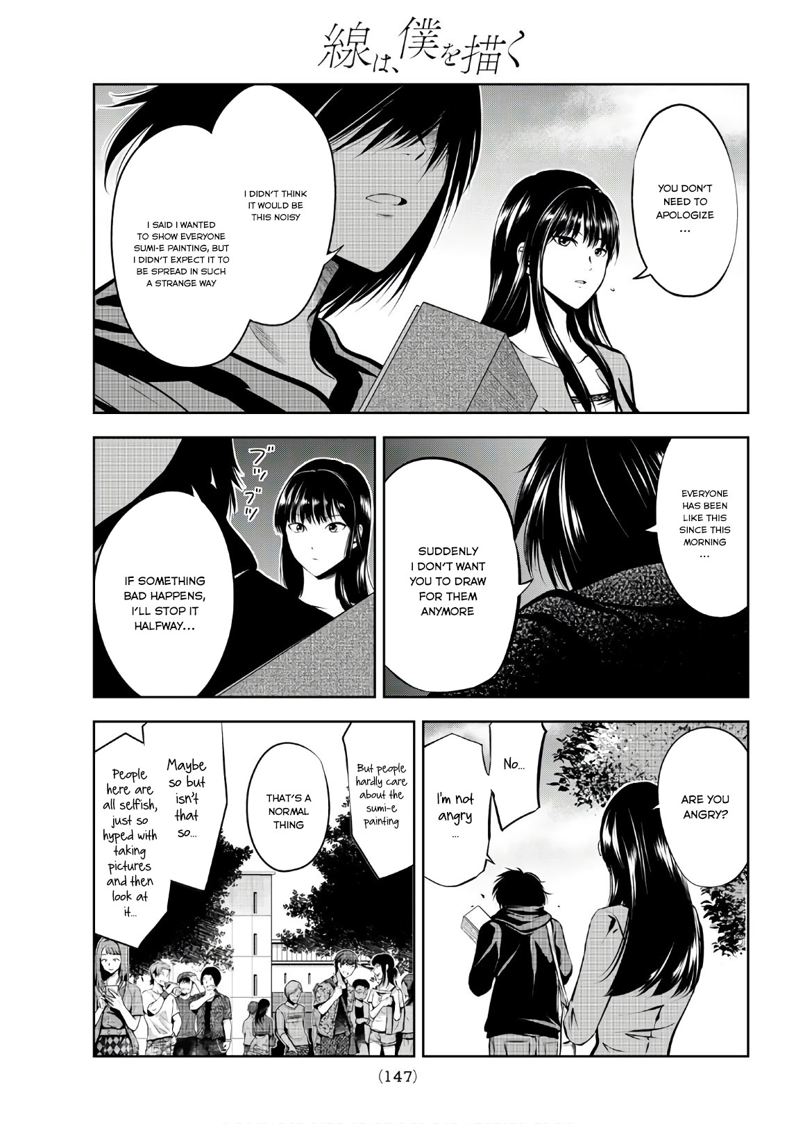 Sen wa, Boku wo Egaku Chapter 3 page 32 - Chapter 3: A New Connection