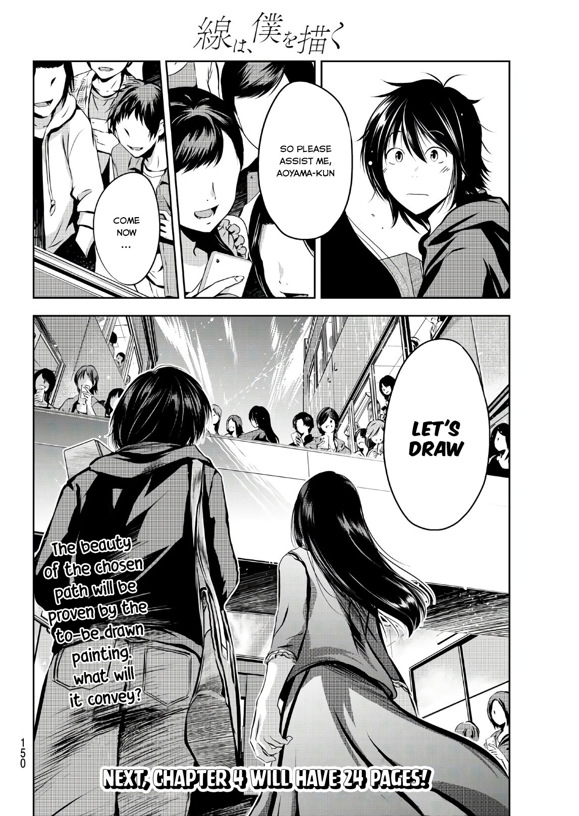 Sen wa, Boku wo Egaku Chapter 3 page 35 - Chapter 3: A New Connection