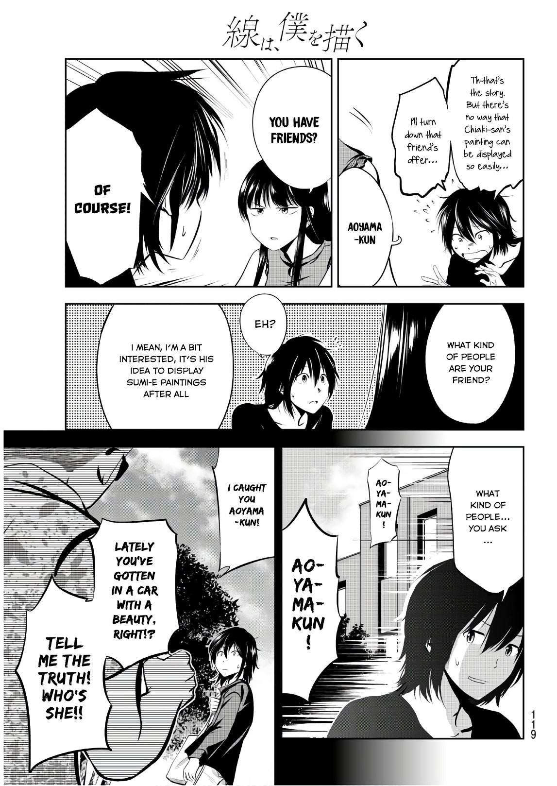 Sen wa, Boku wo Egaku Chapter 3 page 4 - Chapter 3: A New Connection