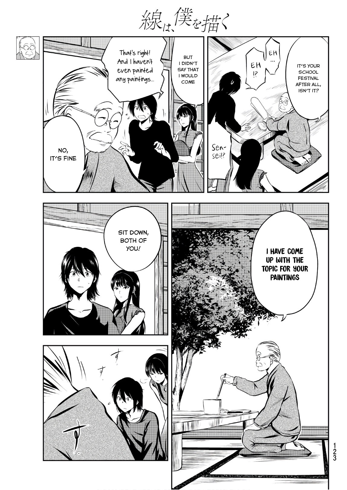 Sen wa, Boku wo Egaku Chapter 3 page 8 - Chapter 3: A New Connection