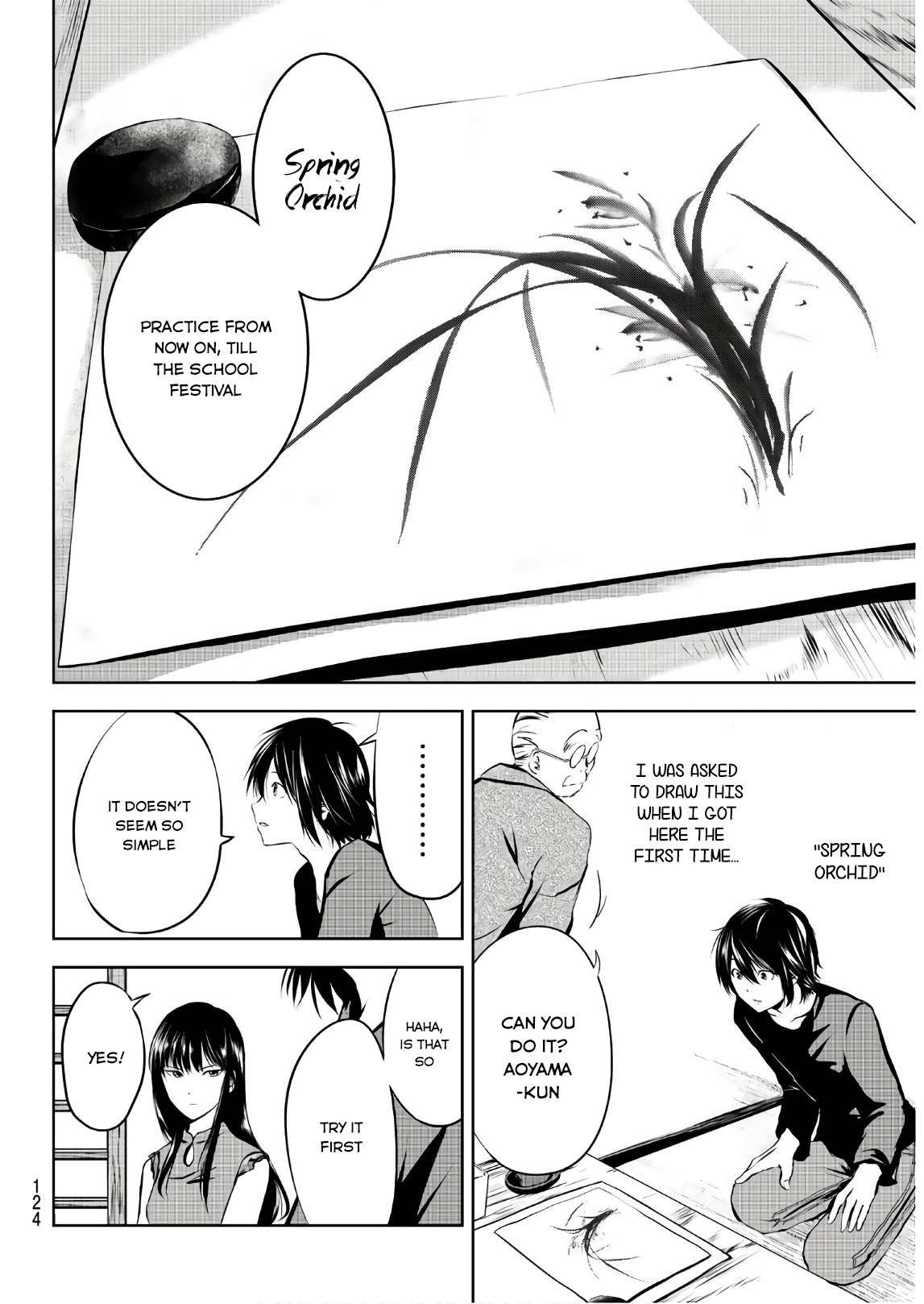 Sen wa, Boku wo Egaku Chapter 3 page 9 - Chapter 3: A New Connection